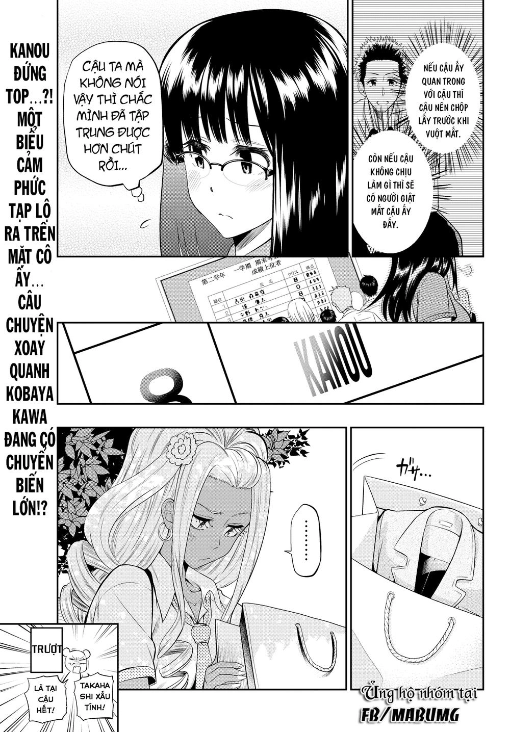 Hoshino, Me O Tsubette Chapter 18 - 23