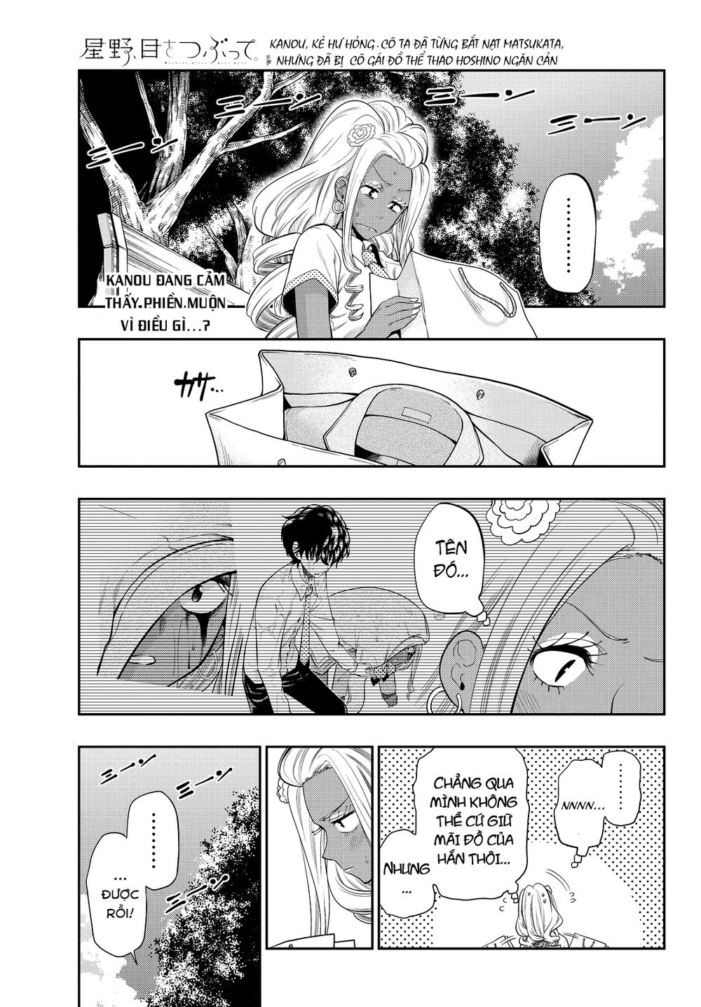 Hoshino, Me O Tsubette Chapter 19 - 4