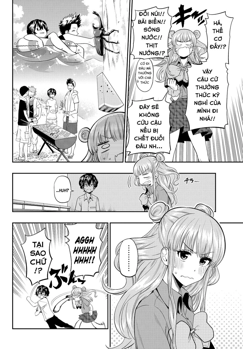 Hoshino, Me O Tsubette Chapter 19 - 9