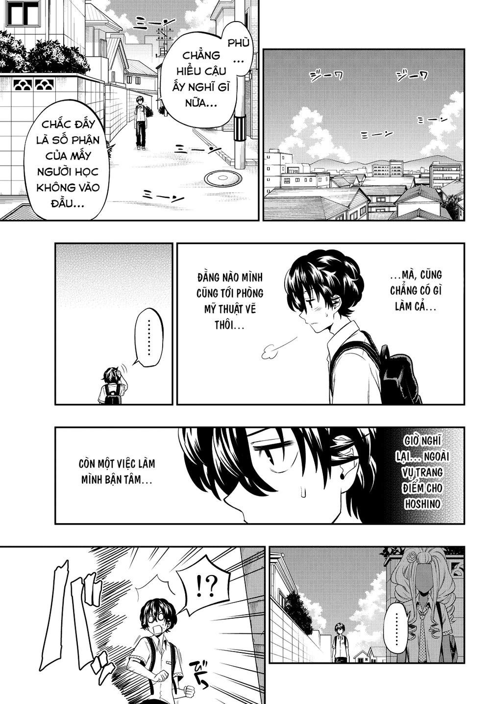 Hoshino, Me O Tsubette Chapter 19 - 10