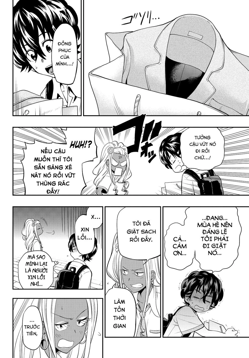 Hoshino, Me O Tsubette Chapter 19 - 13