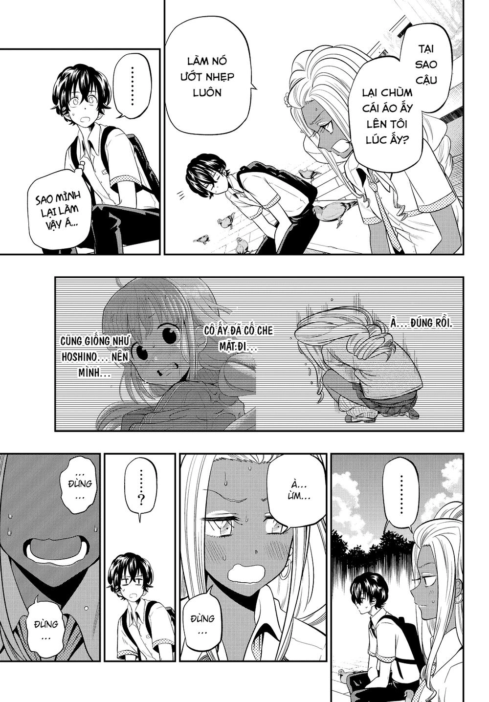 Hoshino, Me O Tsubette Chapter 19 - 14