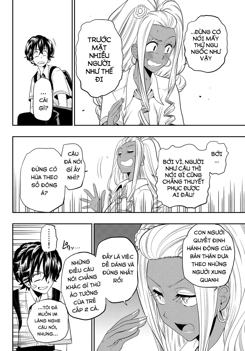 Hoshino, Me O Tsubette Chapter 19 - 15