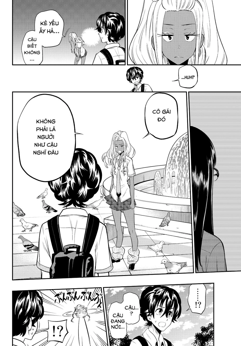 Hoshino, Me O Tsubette Chapter 19 - 17