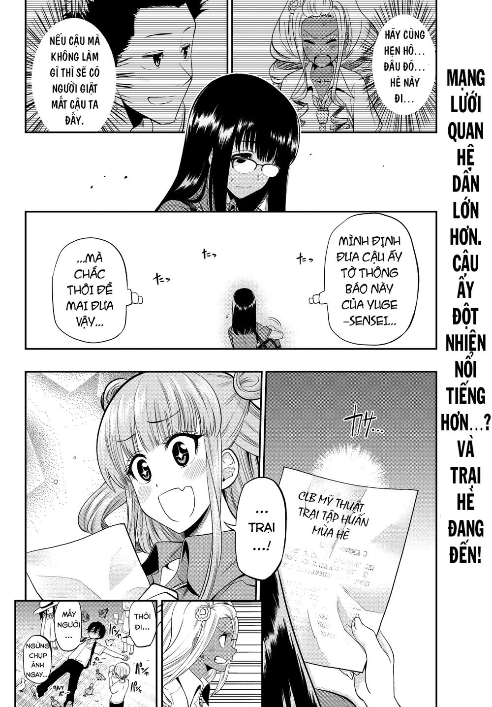 Hoshino, Me O Tsubette Chapter 19 - 23