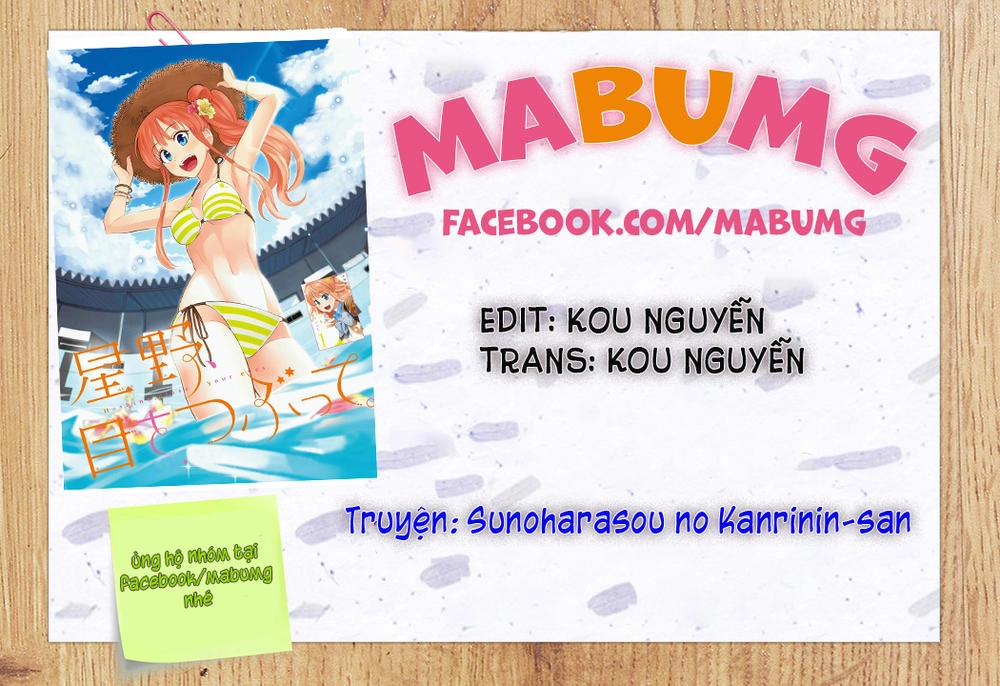 Hoshino, Me O Tsubette Chapter 19 - 24