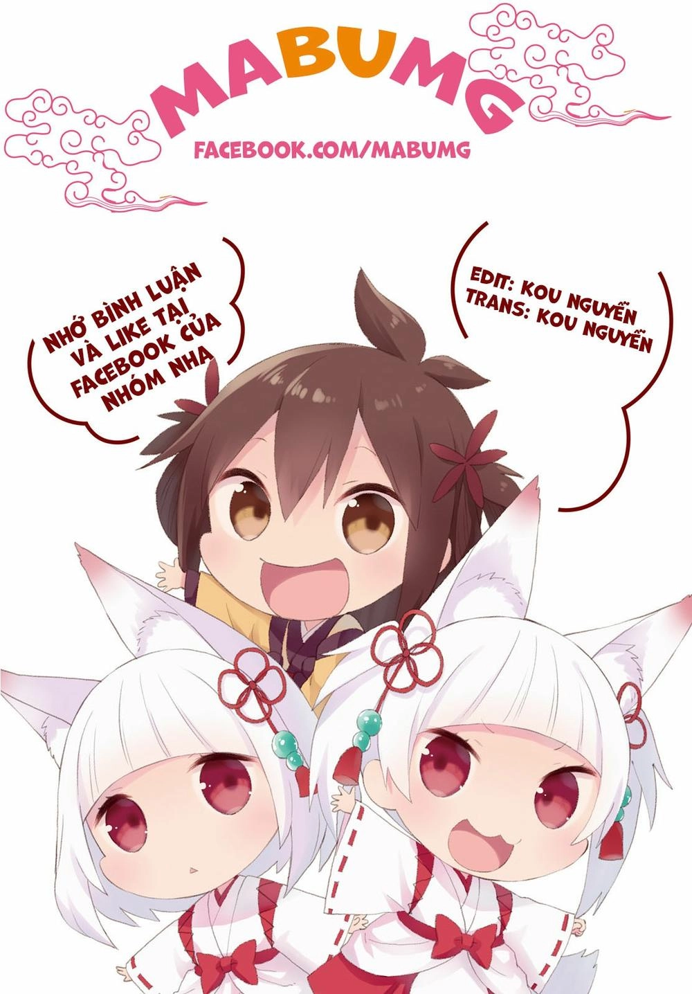 Hoshino, Me O Tsubette Chapter 20 - 3