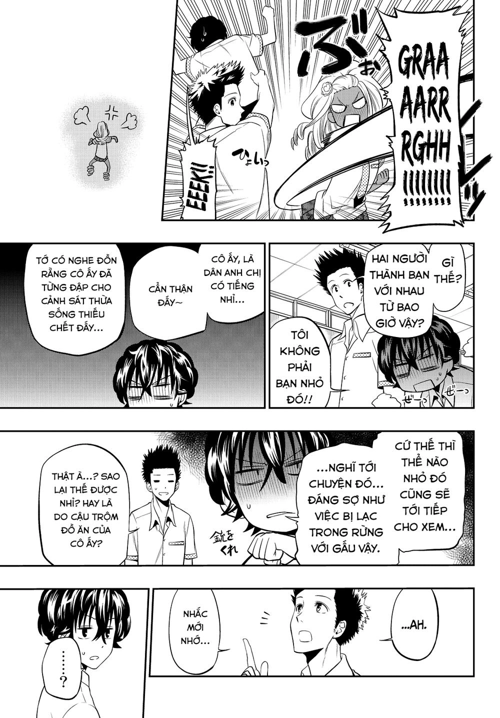 Hoshino, Me O Tsubette Chapter 20 - 12