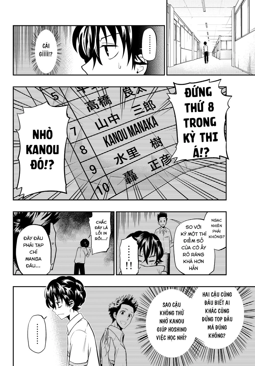 Hoshino, Me O Tsubette Chapter 20 - 13