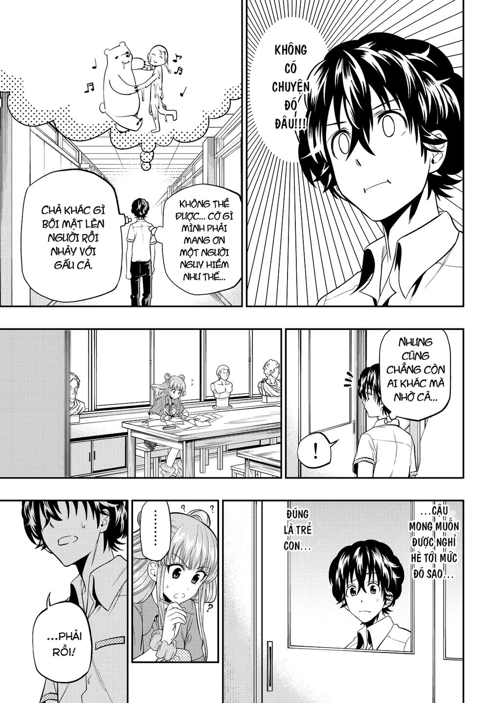 Hoshino, Me O Tsubette Chapter 20 - 14