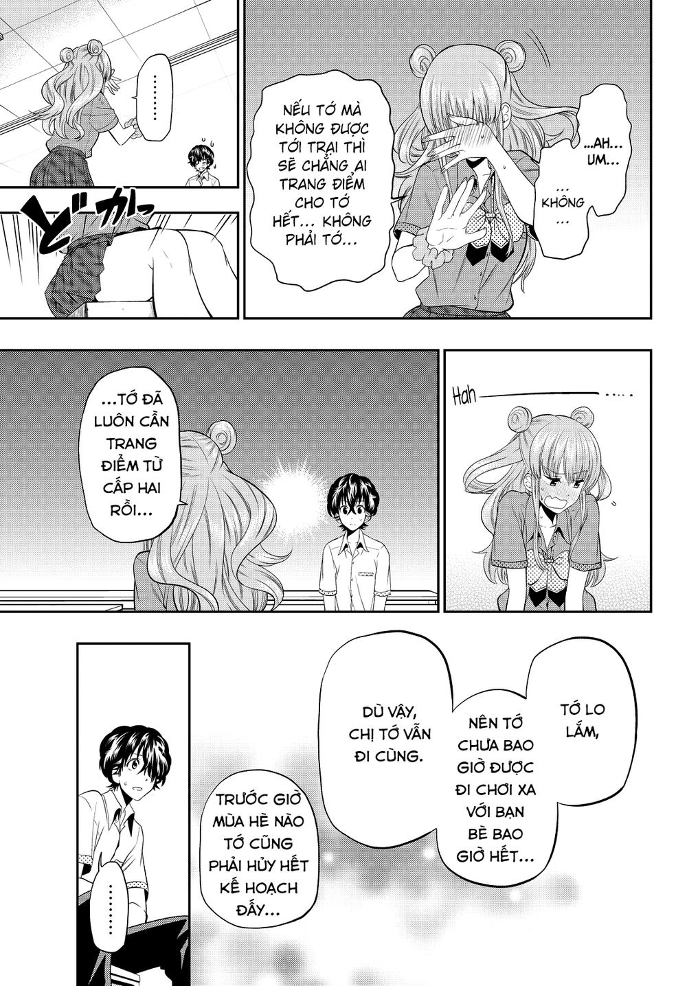 Hoshino, Me O Tsubette Chapter 20 - 18