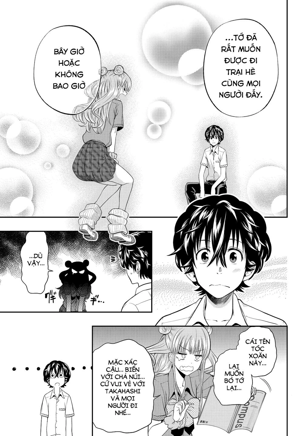 Hoshino, Me O Tsubette Chapter 20 - 20