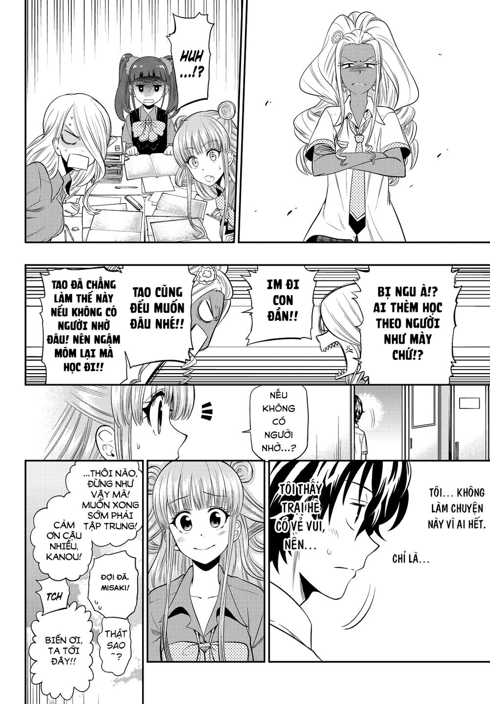 Hoshino, Me O Tsubette Chapter 20 - 23