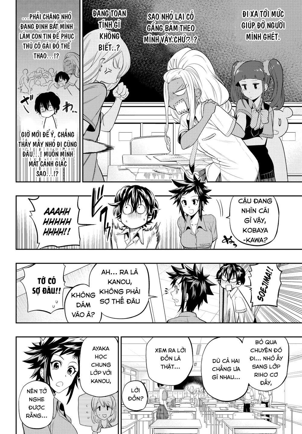 Hoshino, Me O Tsubette Chapter 21 - 8