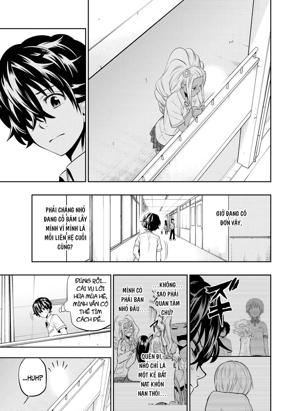 Hoshino, Me O Tsubette Chapter 21 - 11