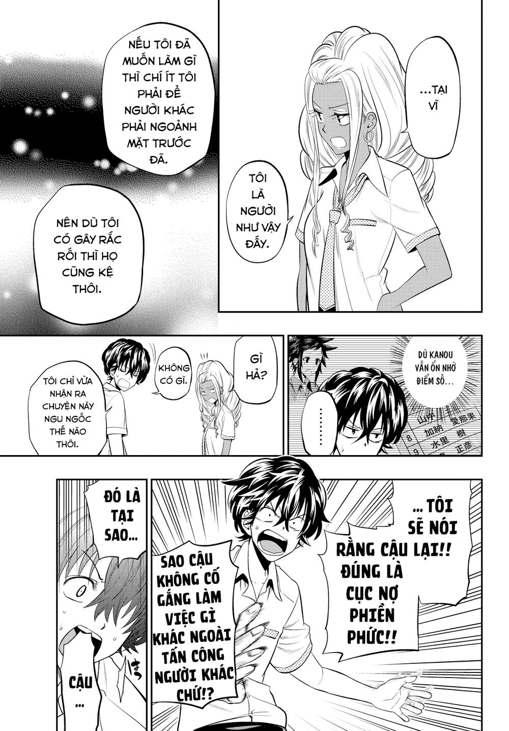 Hoshino, Me O Tsubette Chapter 21 - 13