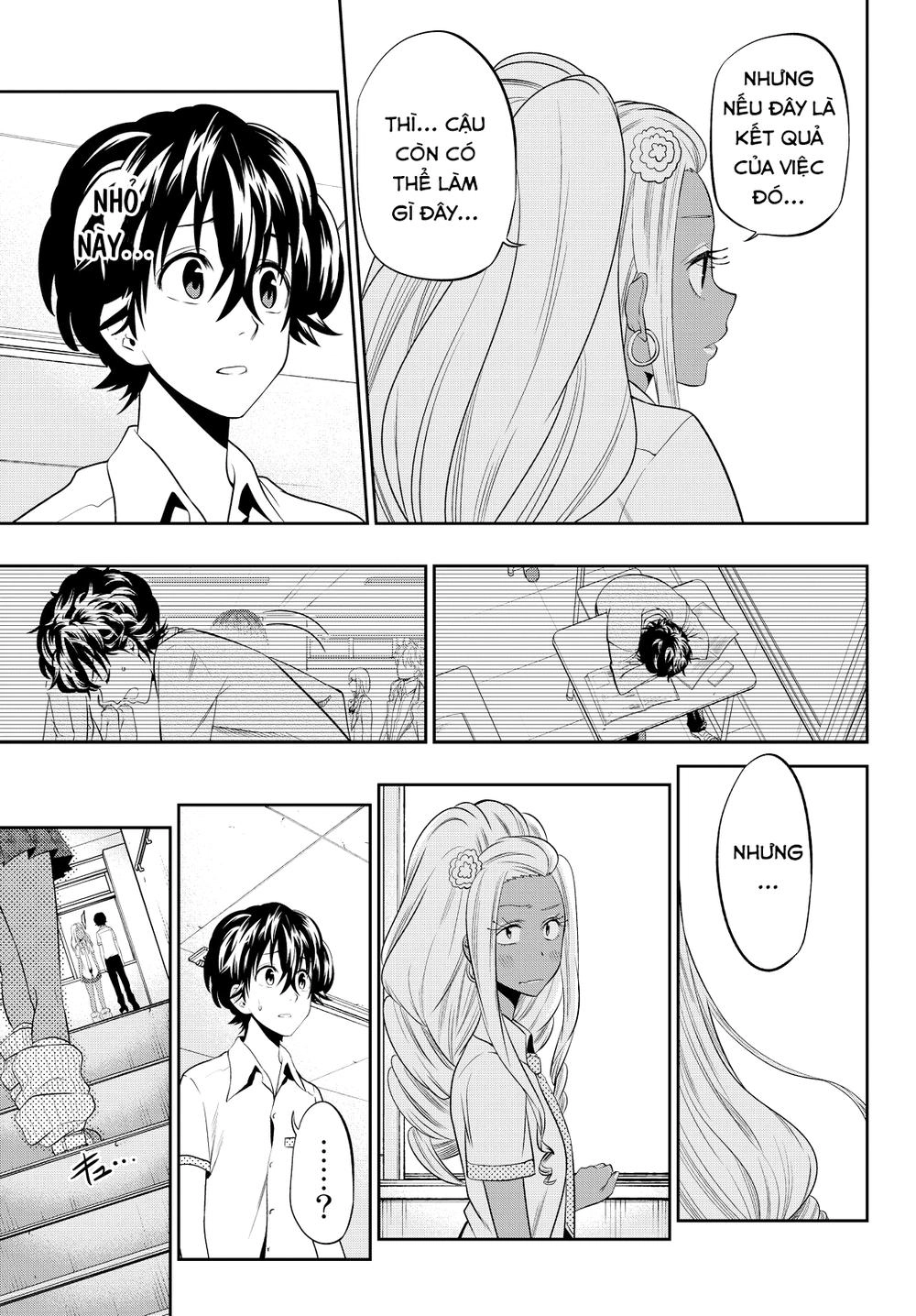 Hoshino, Me O Tsubette Chapter 21 - 15