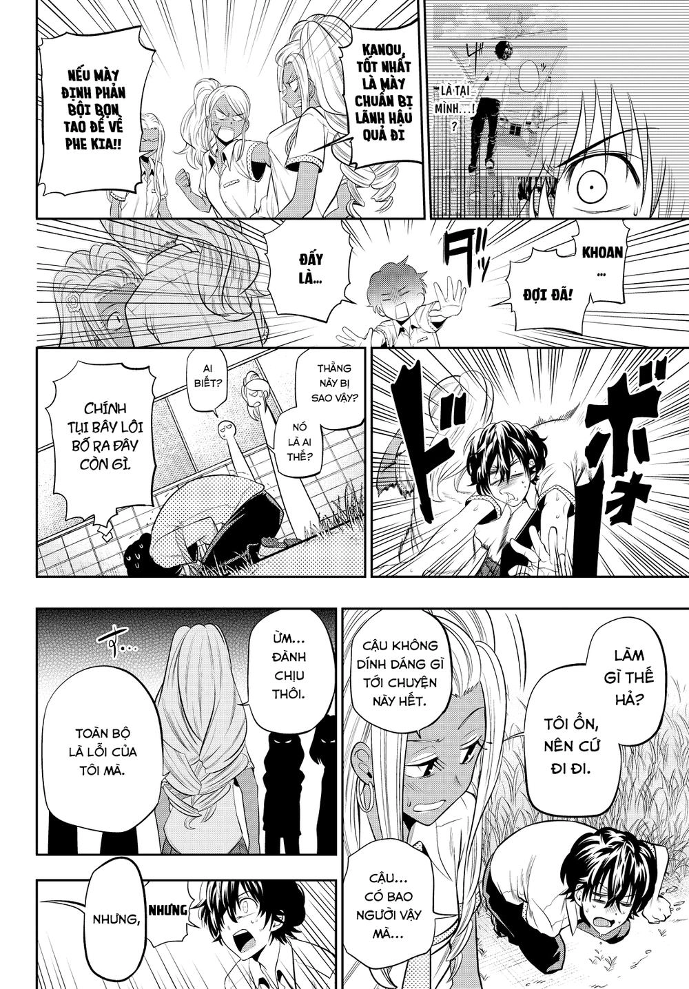 Hoshino, Me O Tsubette Chapter 21 - 18