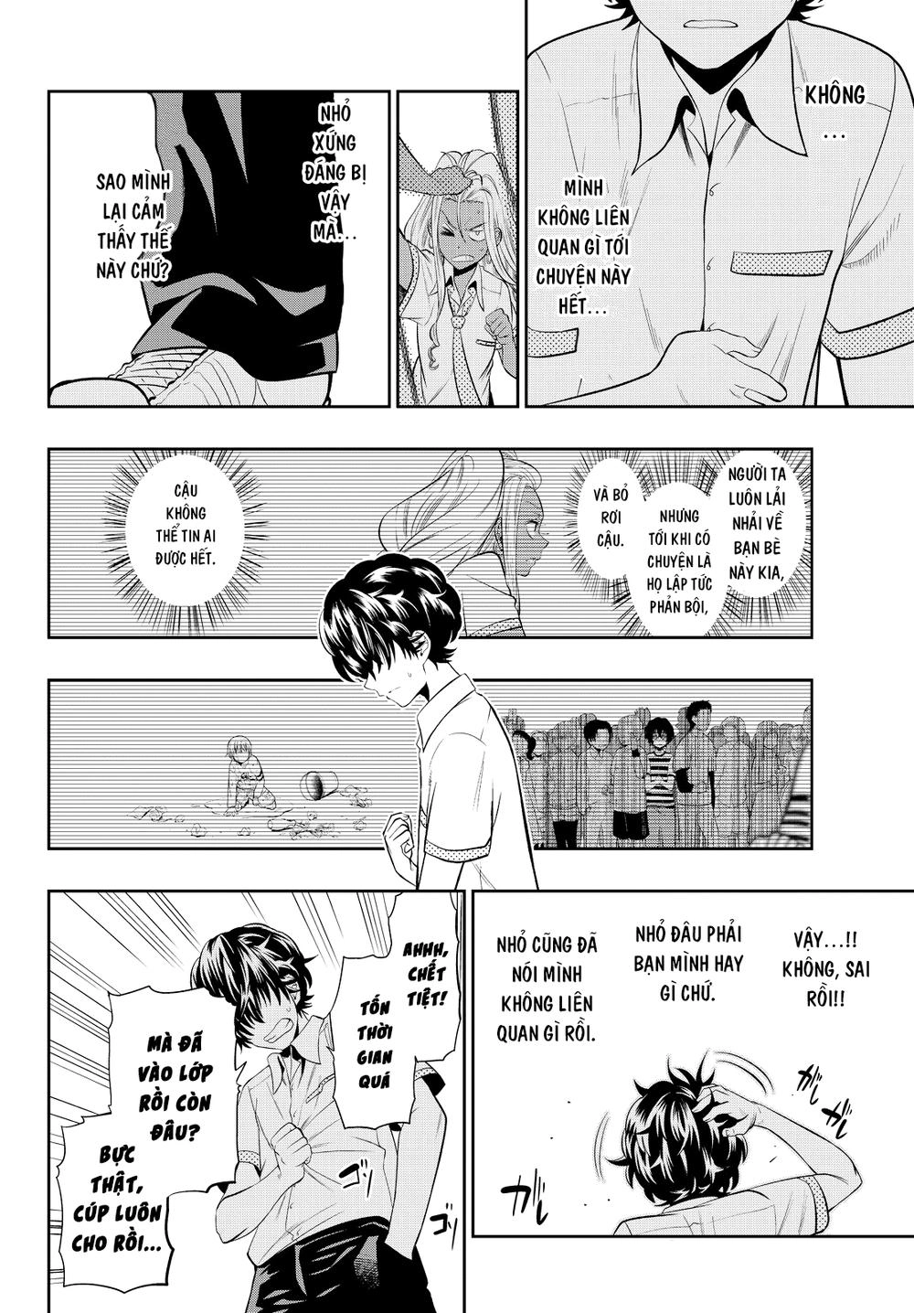 Hoshino, Me O Tsubette Chapter 21 - 20