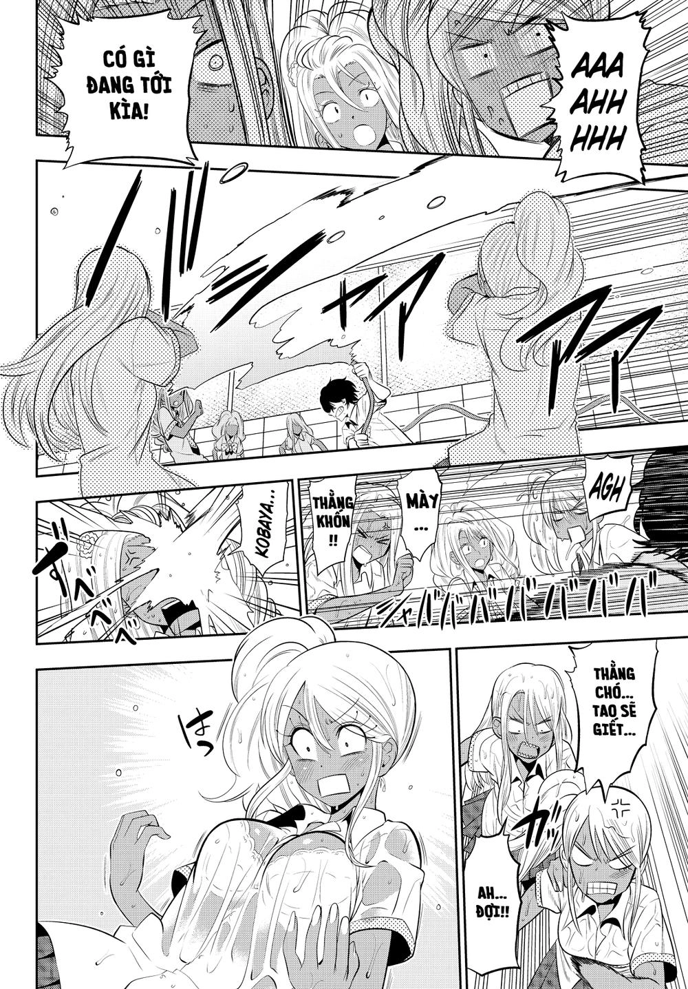 Hoshino, Me O Tsubette Chapter 21 - 22