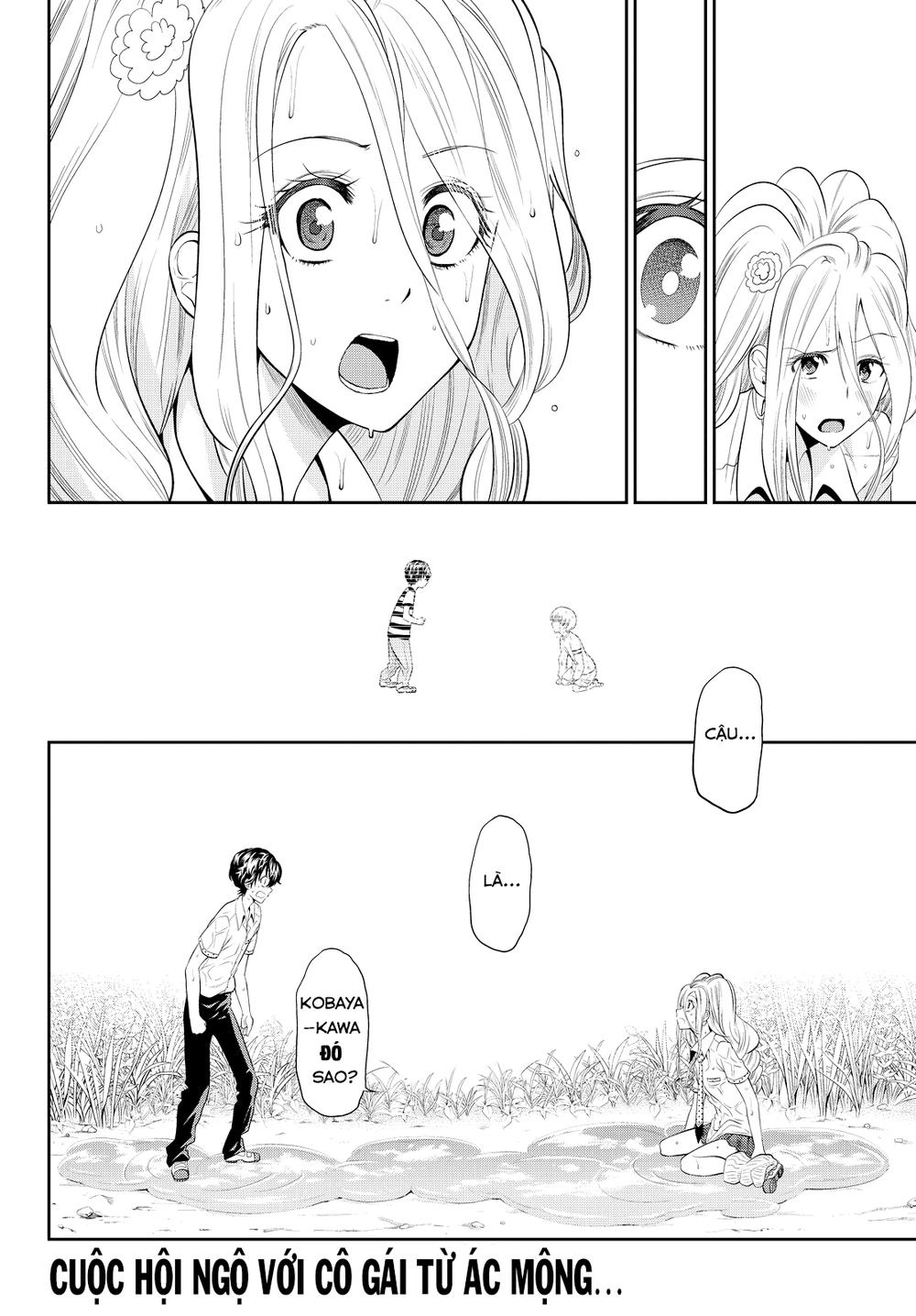 Hoshino, Me O Tsubette Chapter 21 - 27