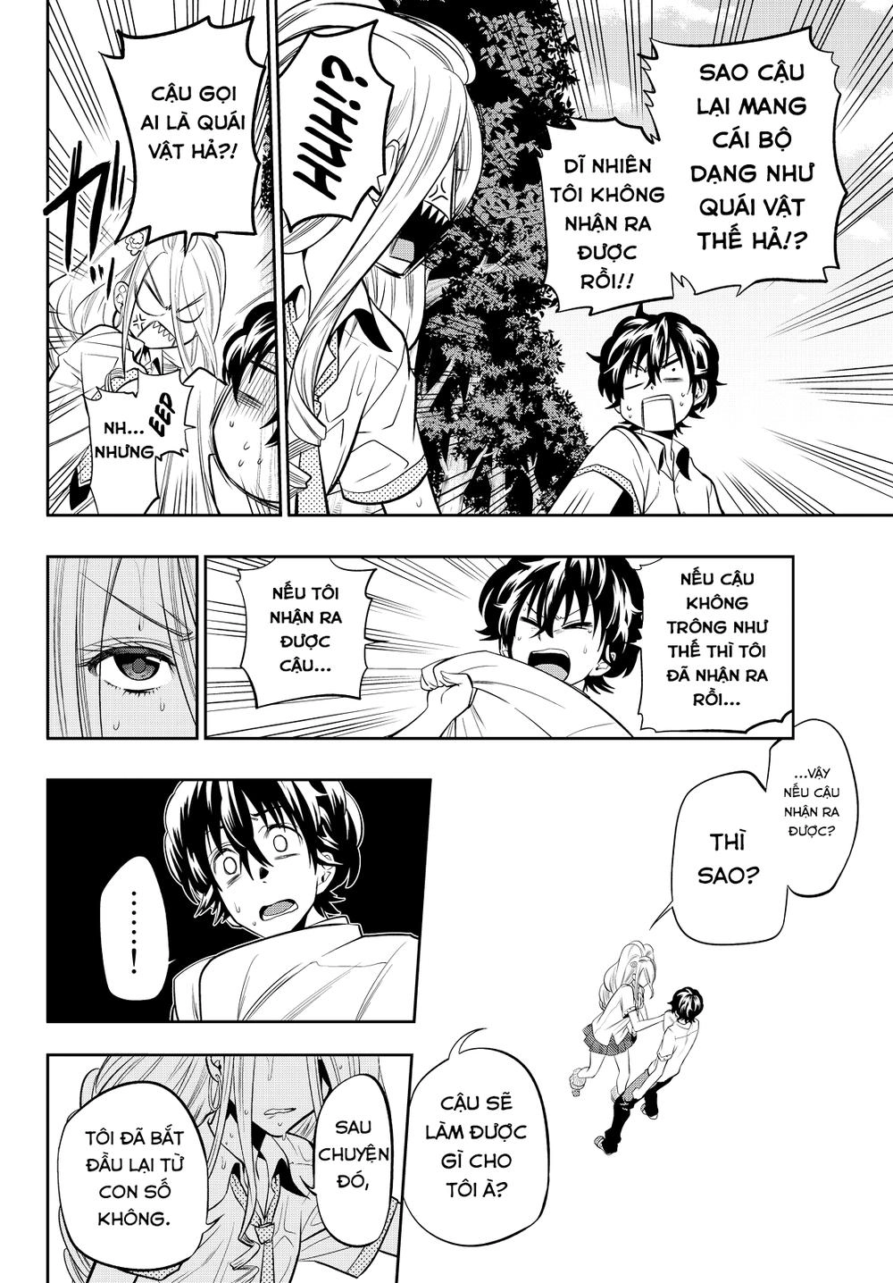 Hoshino, Me O Tsubette Chapter 22 - 7