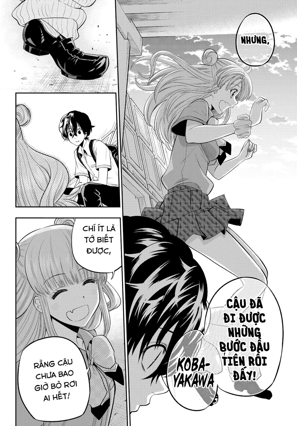 Hoshino, Me O Tsubette Chapter 22 - 17