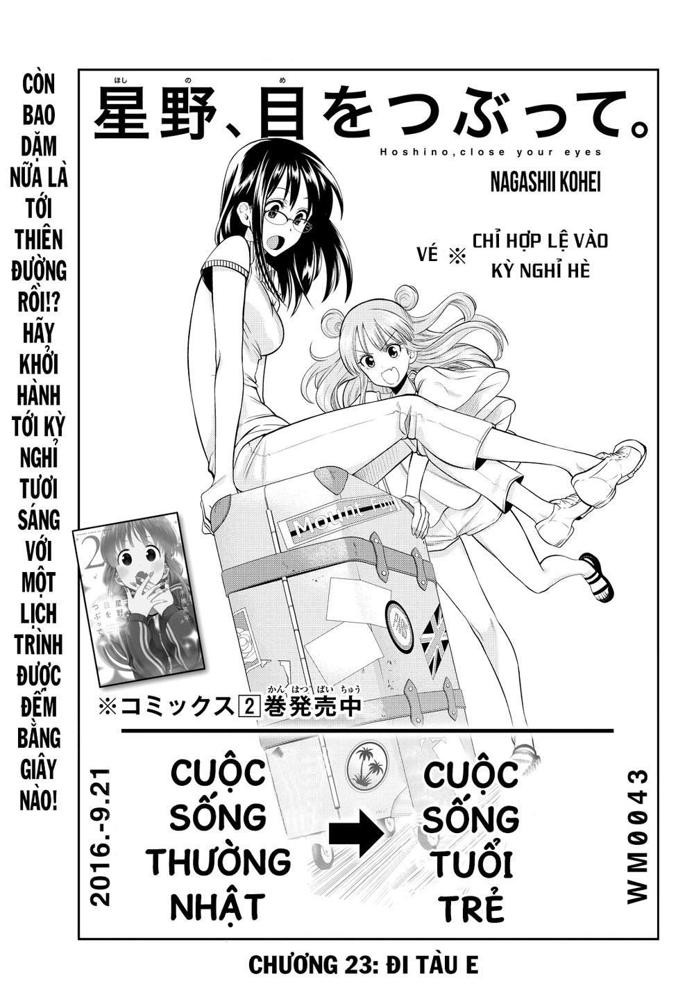 Hoshino, Me O Tsubette Chapter 23 - 6