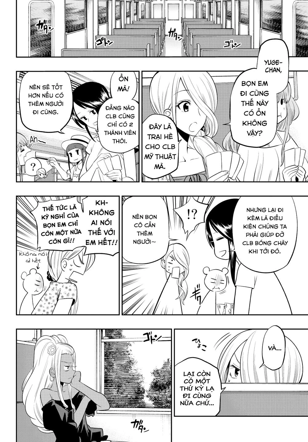 Hoshino, Me O Tsubette Chapter 23 - 7