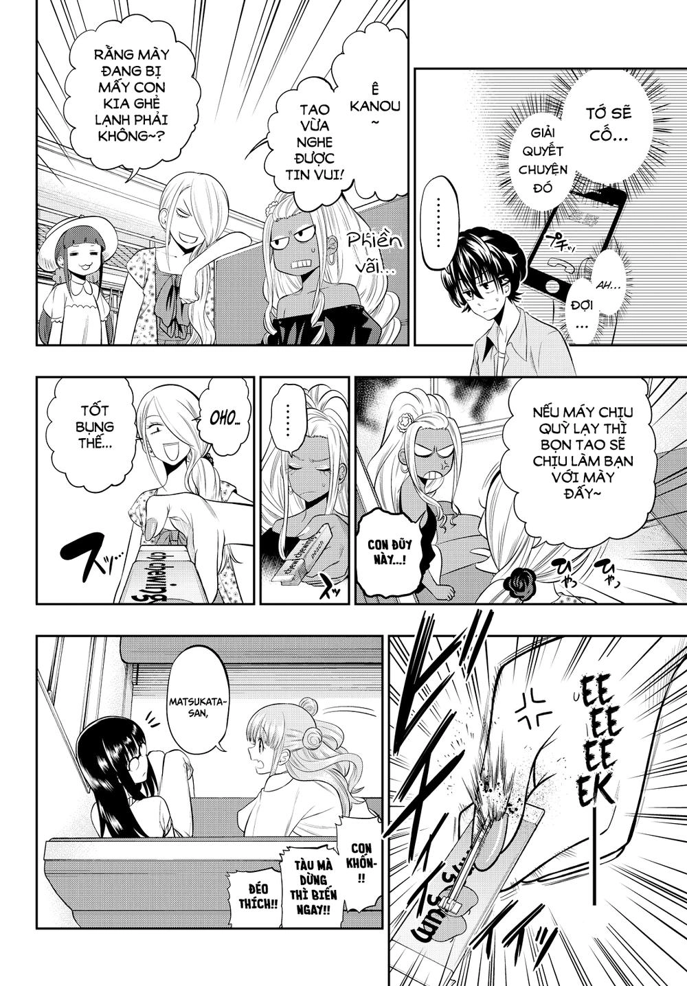 Hoshino, Me O Tsubette Chapter 23 - 9