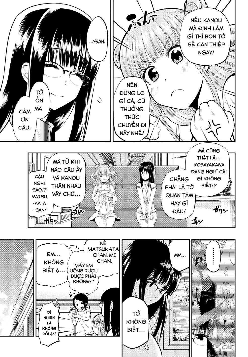 Hoshino, Me O Tsubette Chapter 23 - 10