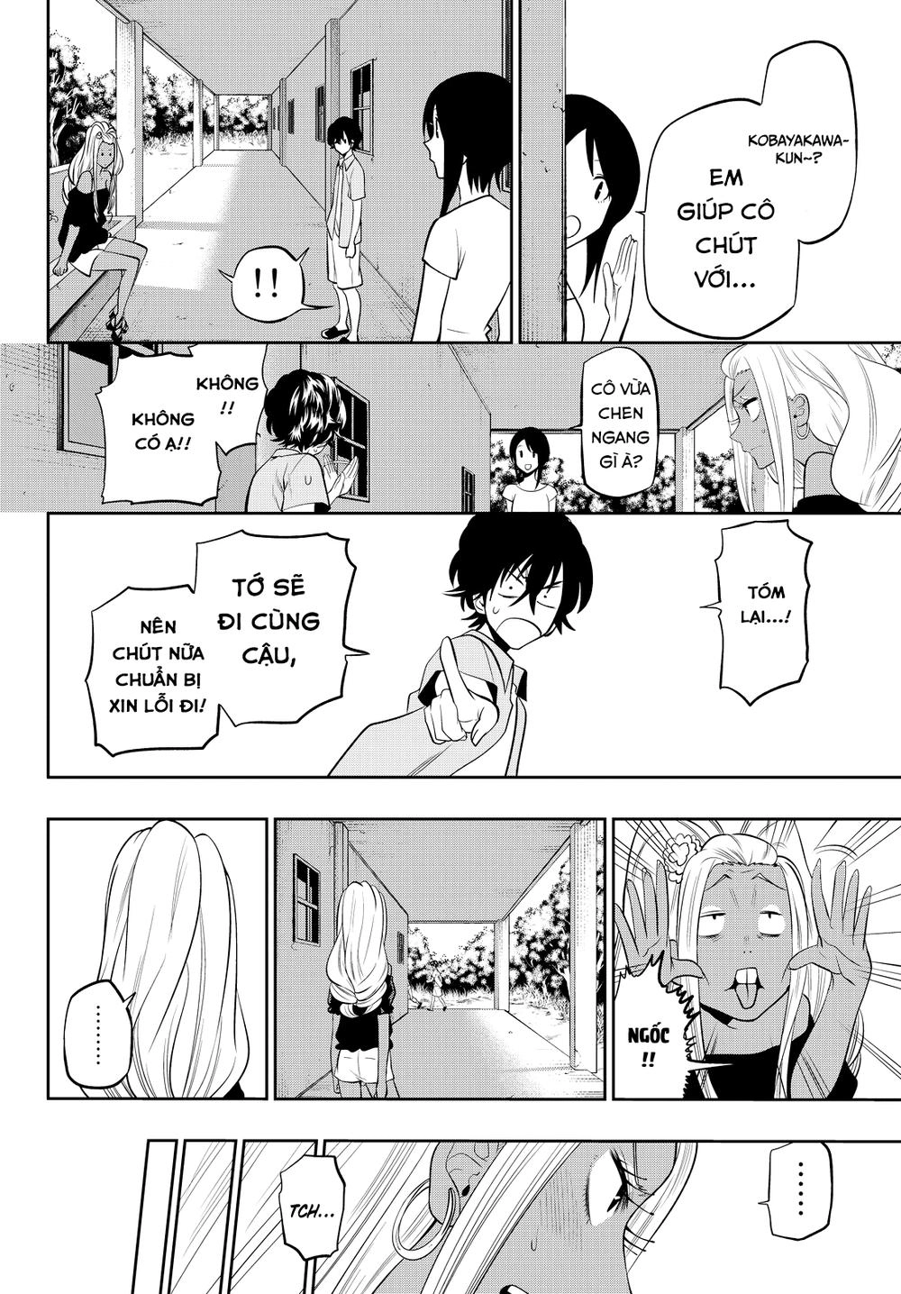 Hoshino, Me O Tsubette Chapter 23 - 14