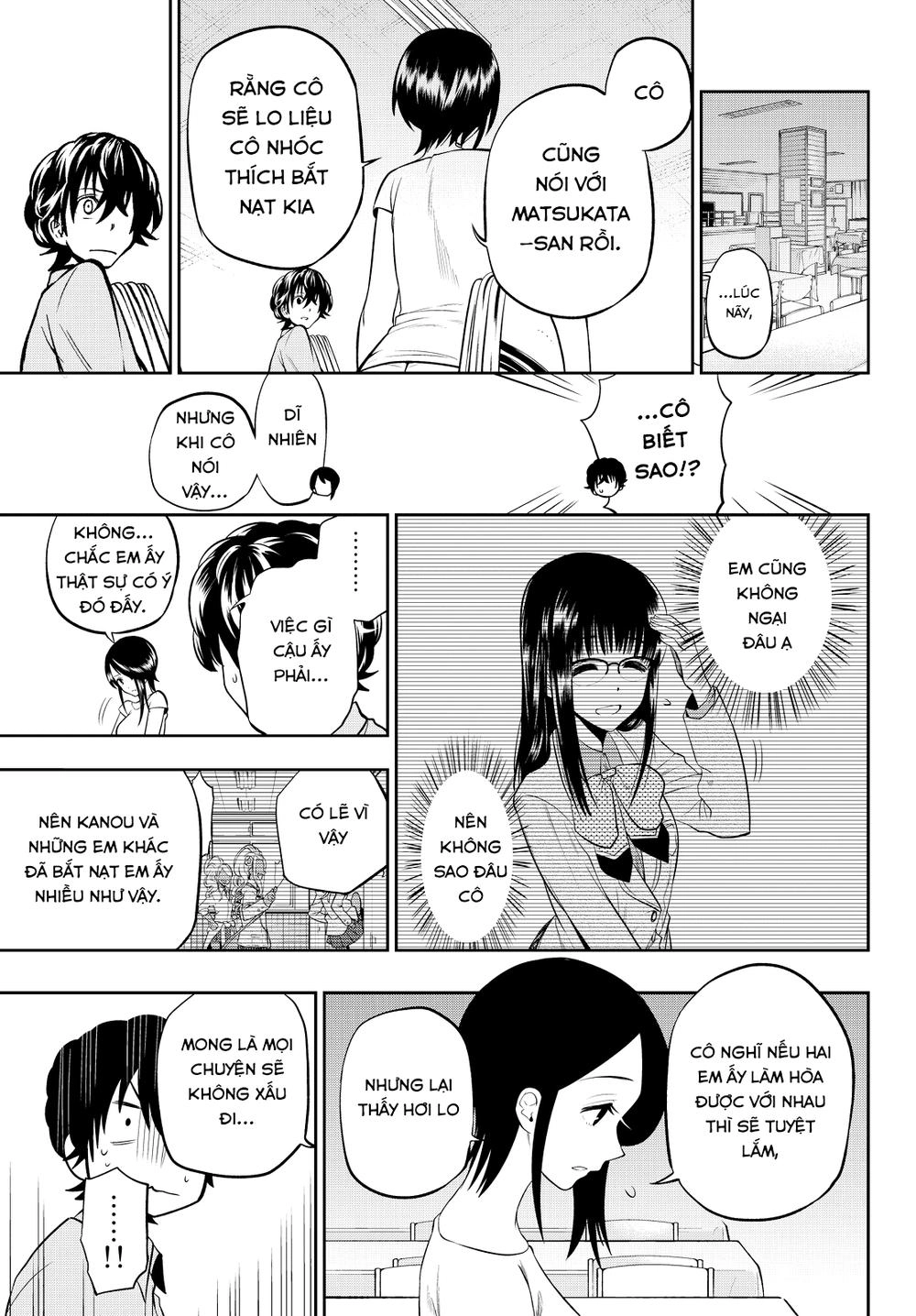 Hoshino, Me O Tsubette Chapter 23 - 15