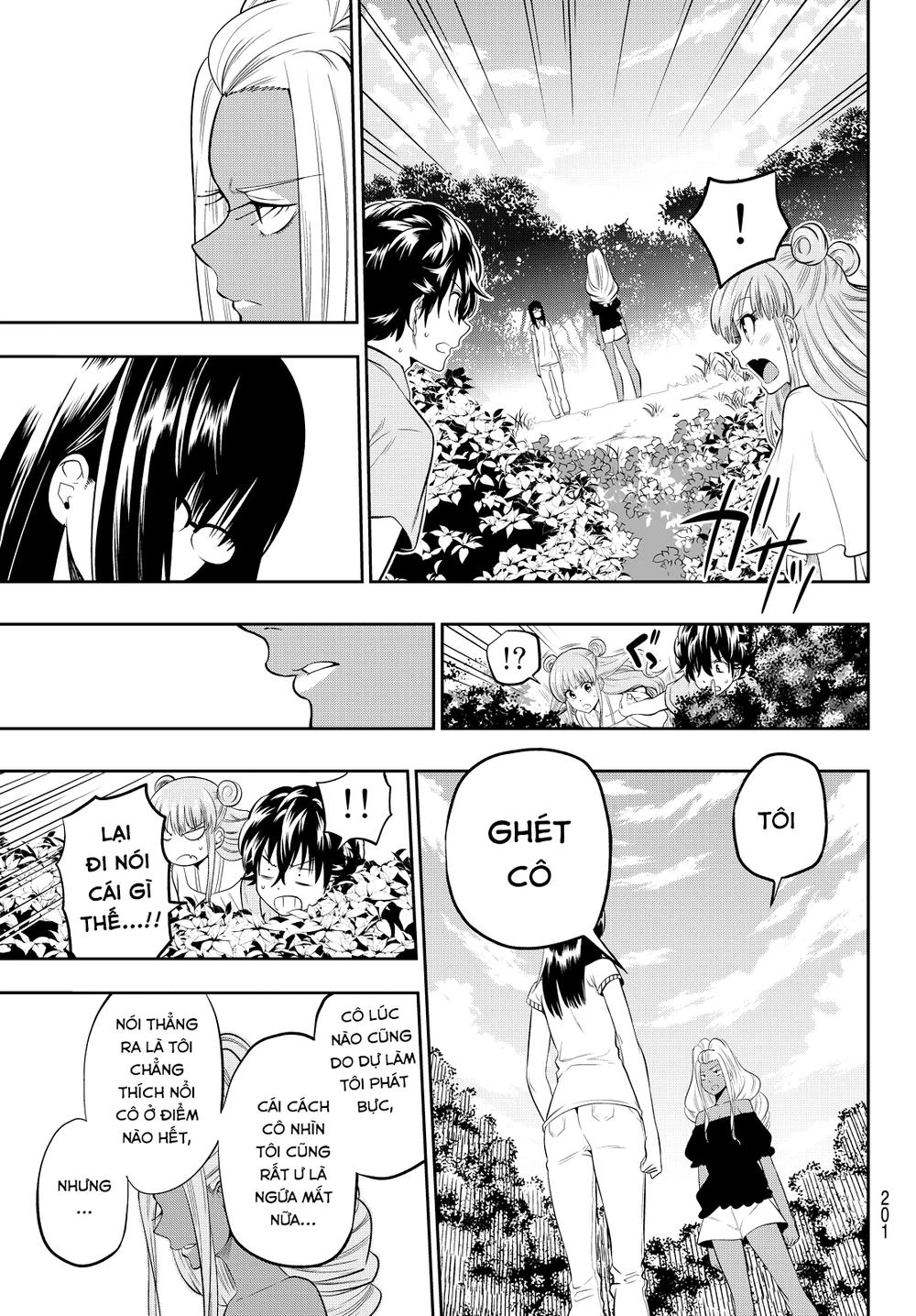 Hoshino, Me O Tsubette Chapter 23 - 17