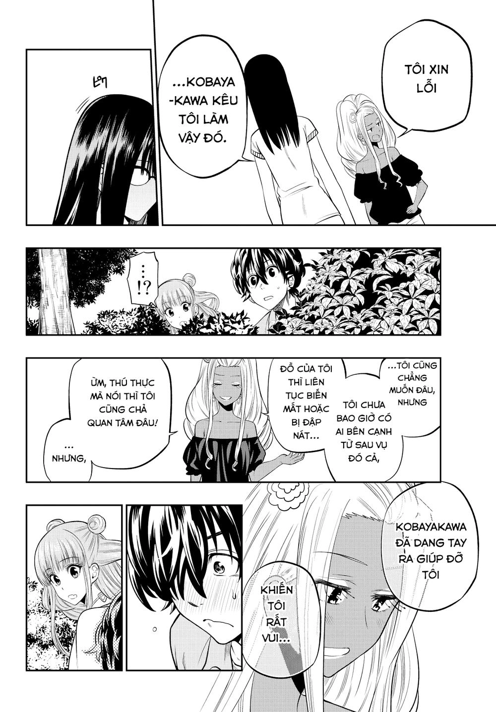 Hoshino, Me O Tsubette Chapter 23 - 18