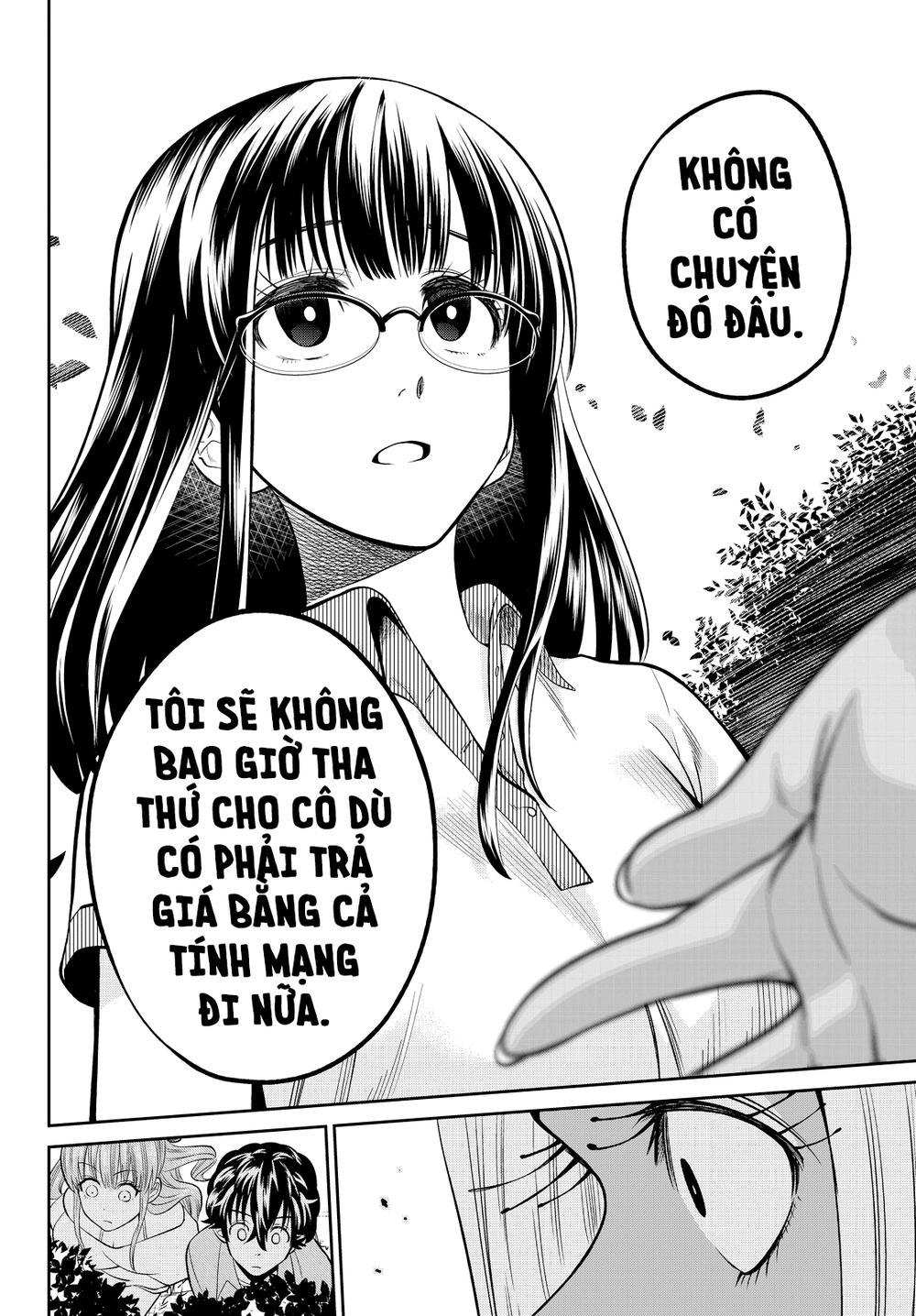 Hoshino, Me O Tsubette Chapter 23 - 20