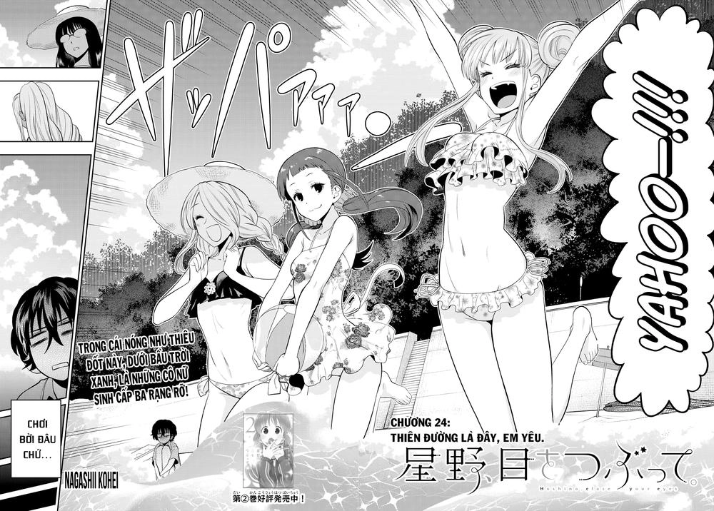 Hoshino, Me O Tsubette Chapter 24 - 11