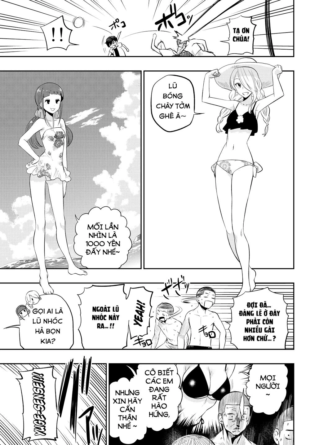 Hoshino, Me O Tsubette Chapter 24 - 15