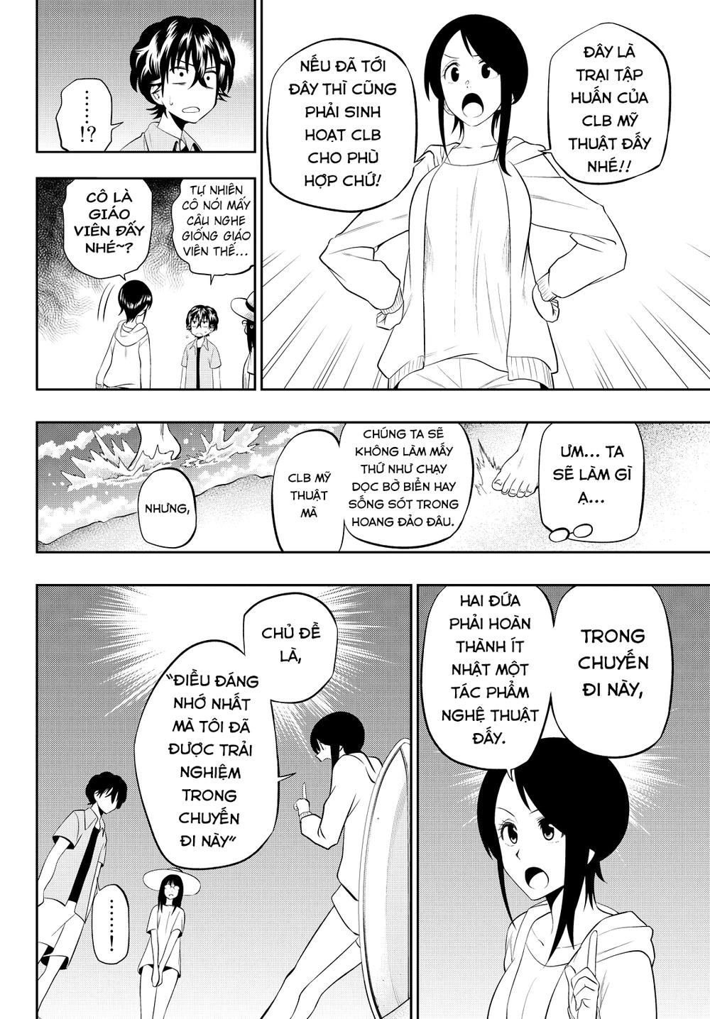 Hoshino, Me O Tsubette Chapter 24 - 18