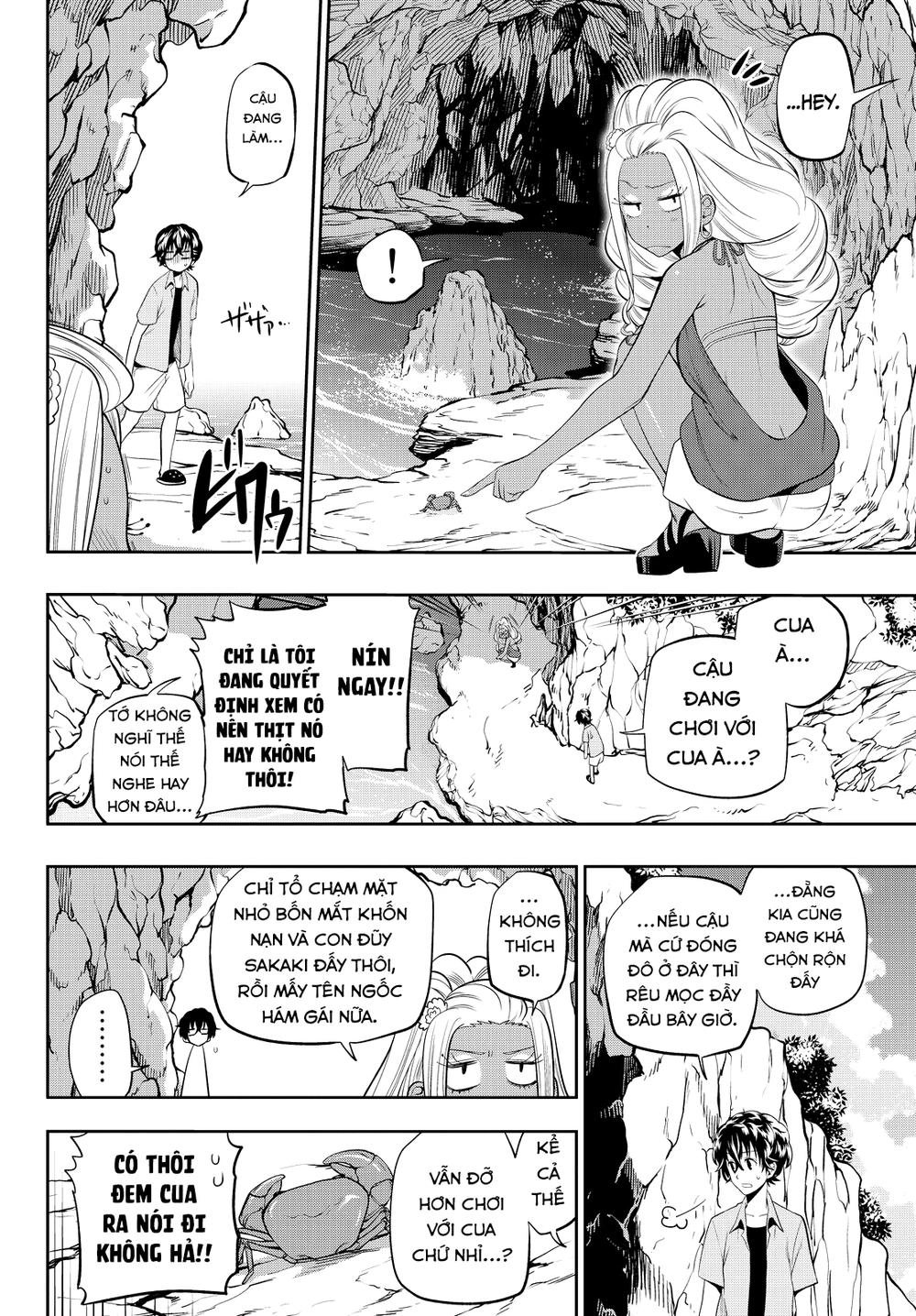 Hoshino, Me O Tsubette Chapter 24 - 20