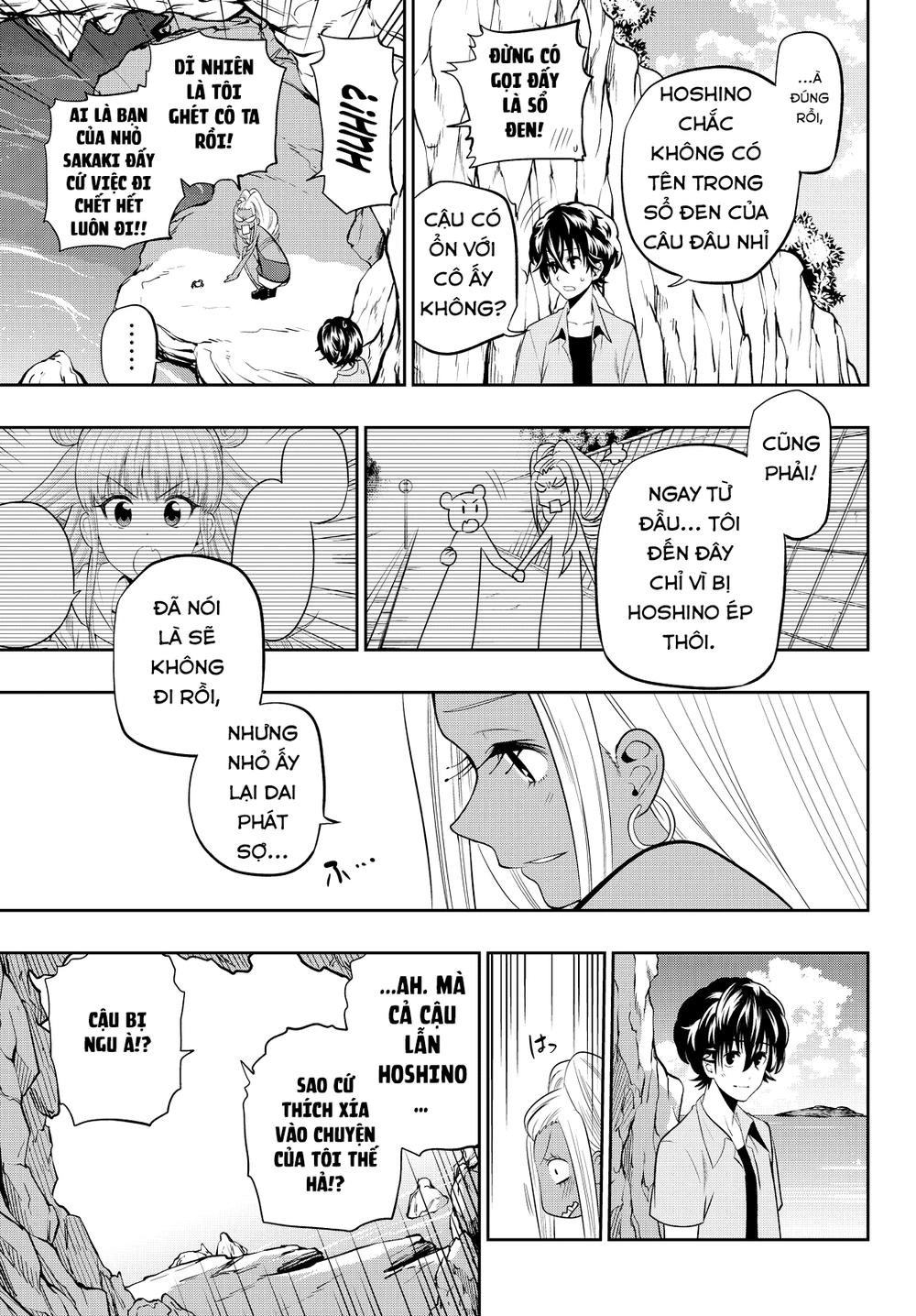 Hoshino, Me O Tsubette Chapter 24 - 21