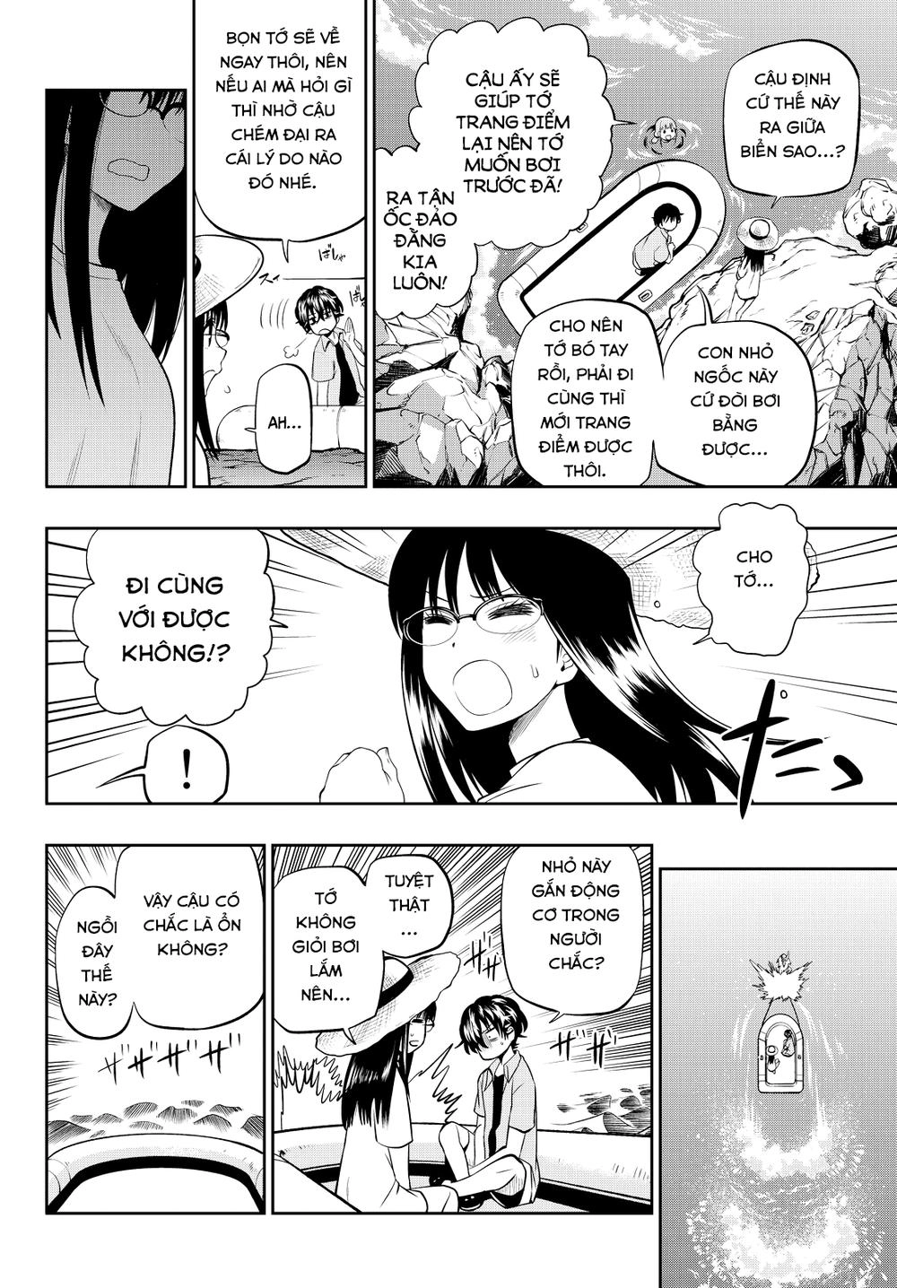 Hoshino, Me O Tsubette Chapter 24 - 24