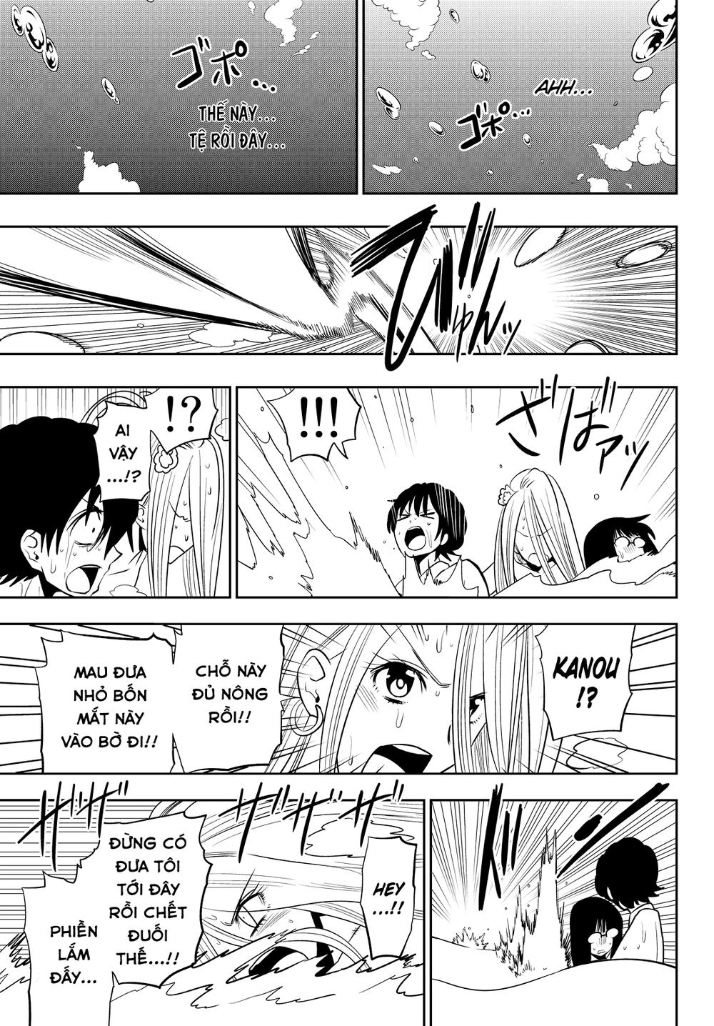 Hoshino, Me O Tsubette Chapter 24 - 27