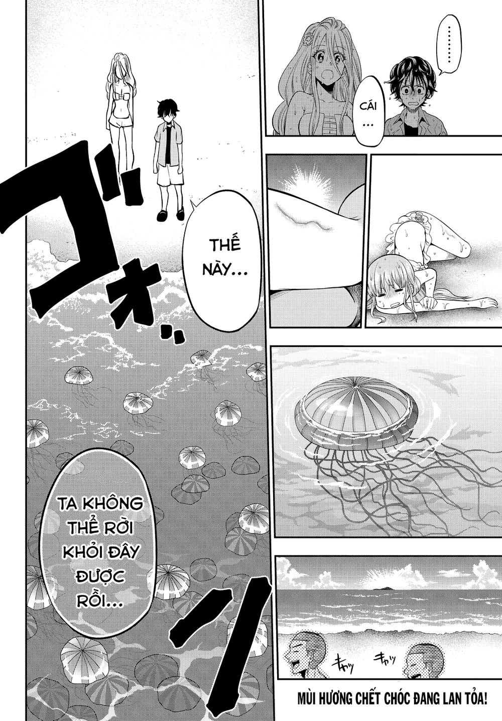 Hoshino, Me O Tsubette Chapter 24 - 30