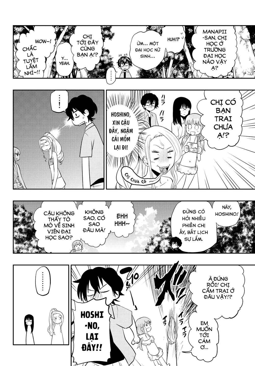 Hoshino, Me O Tsubette Chapter 25 - 11