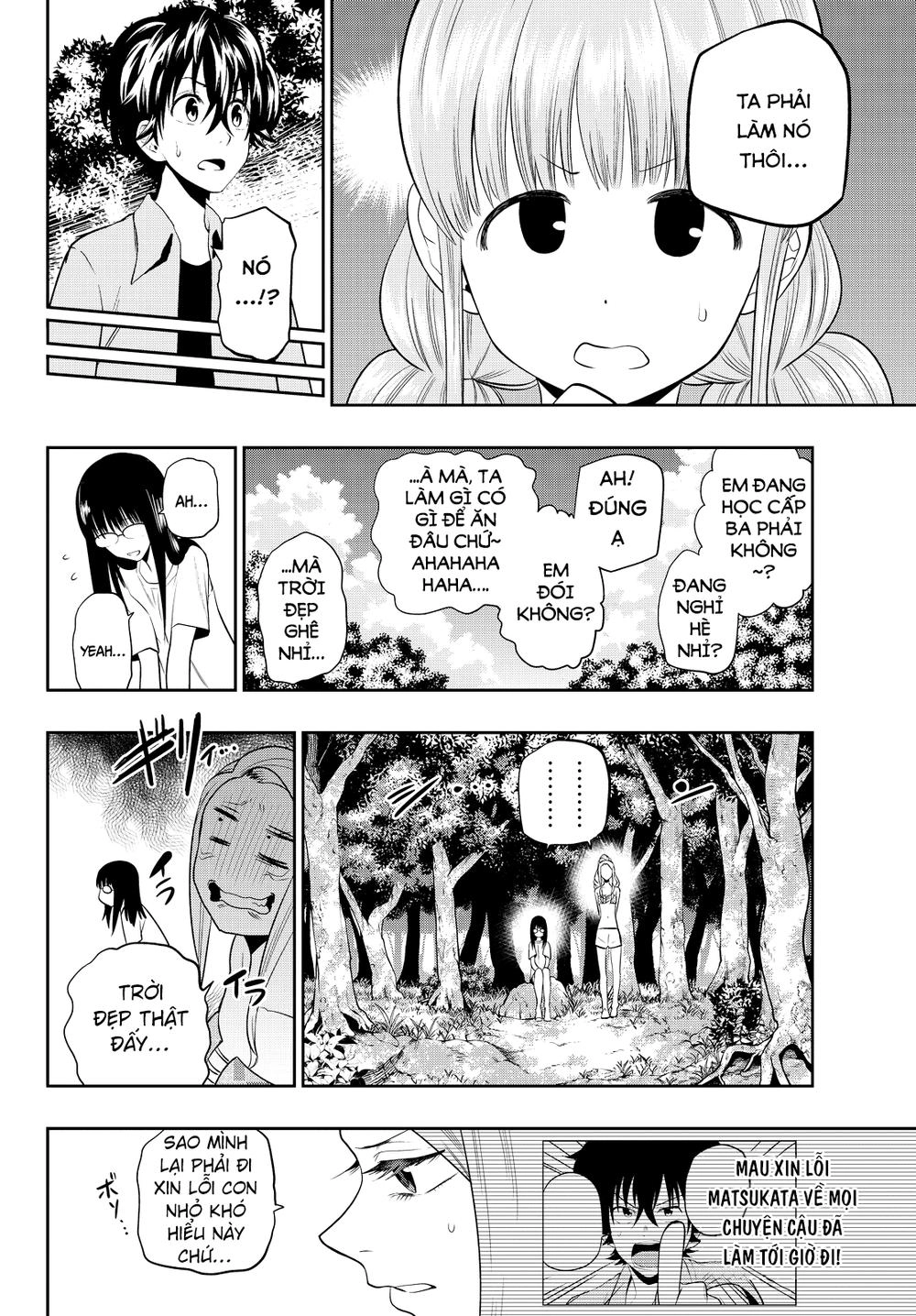 Hoshino, Me O Tsubette Chapter 25 - 13