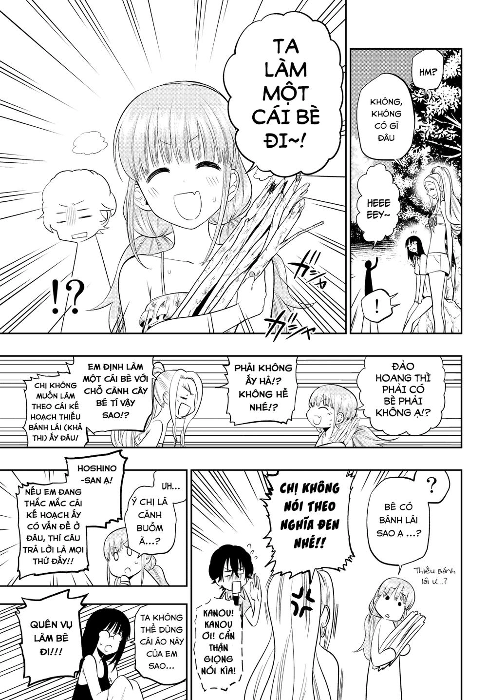 Hoshino, Me O Tsubette Chapter 25 - 14