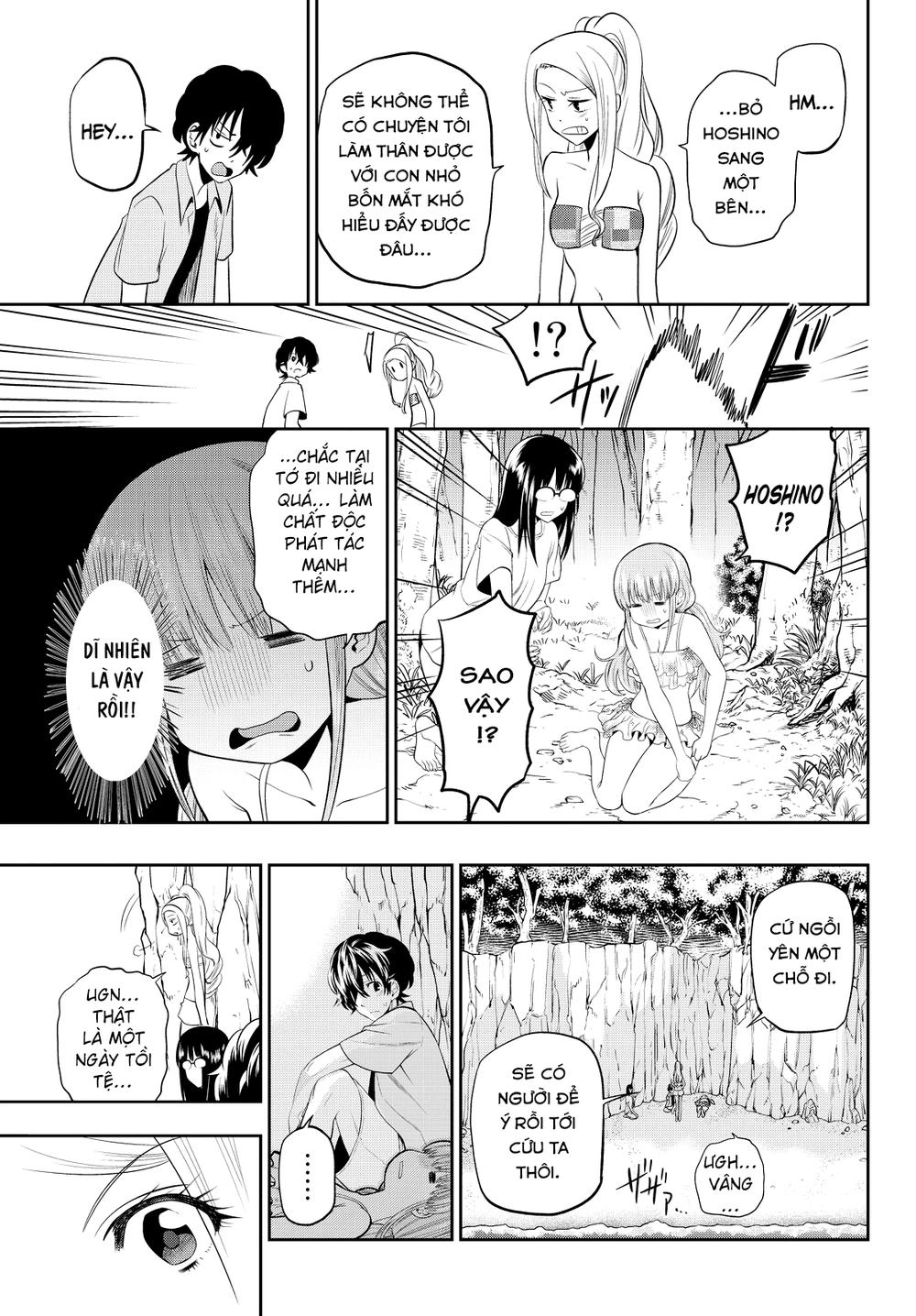 Hoshino, Me O Tsubette Chapter 25 - 16