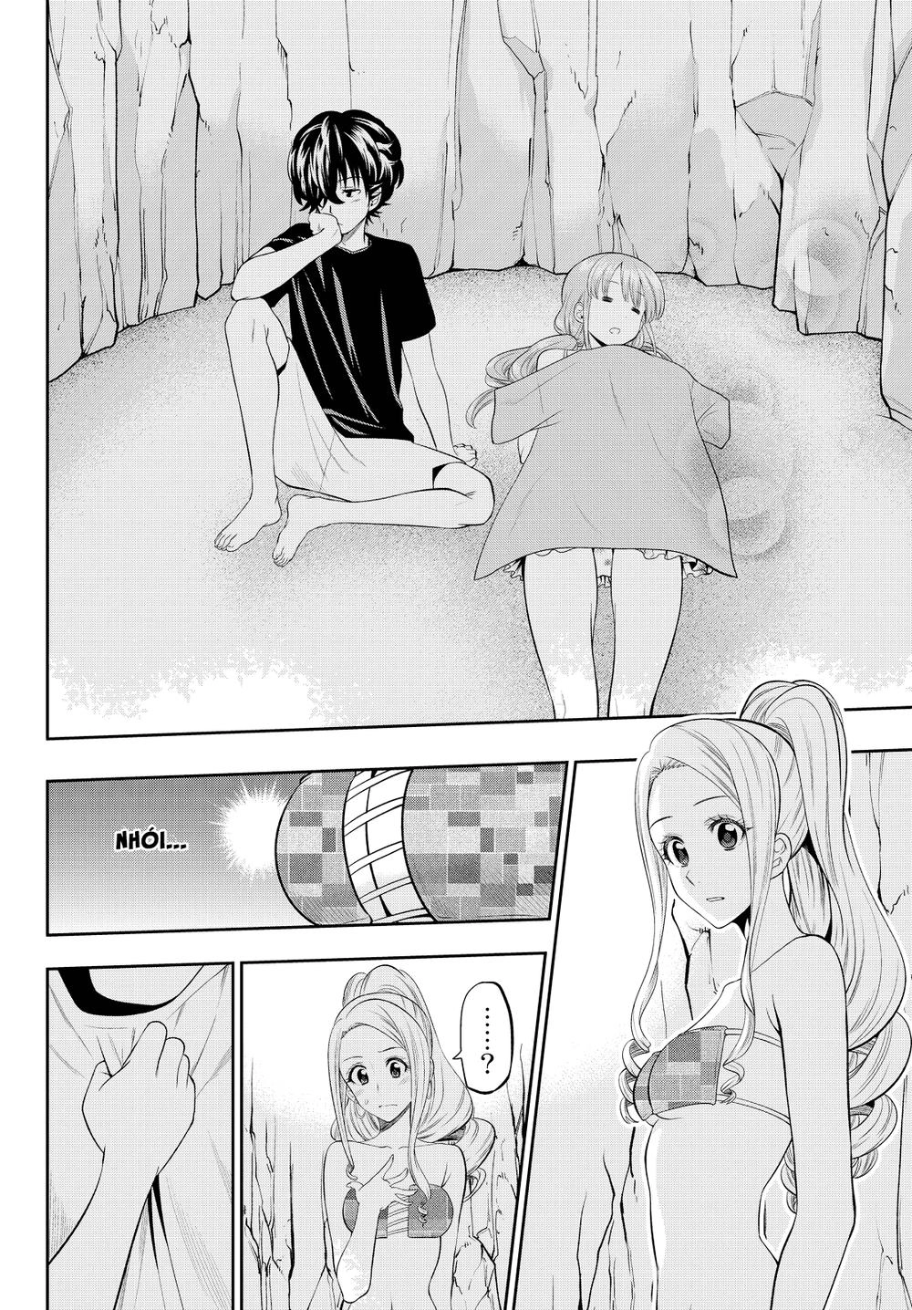 Hoshino, Me O Tsubette Chapter 25 - 17