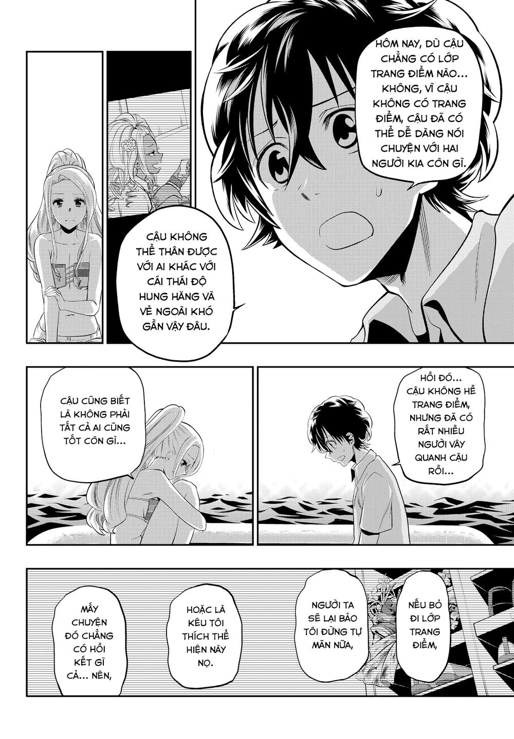 Hoshino, Me O Tsubette Chapter 25 - 21